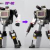 Robot Paradise RP02 Acoustic Blaster and Night Bat - Image 6