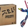 Transformers Generations Selects Deluxe WFC-GS19 Rotorstorm - Image 6